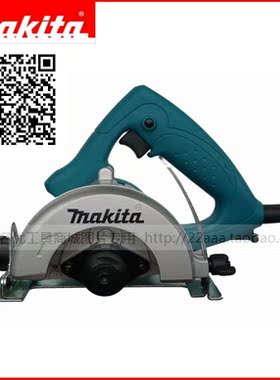正宗MAKITA牧田4100NH2Z云石机大理石切割机125mm木工电锯日本