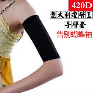 Corset amincissant - Ref 698195 Image 1