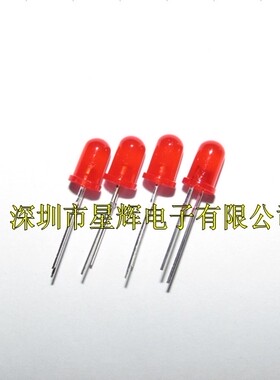 电磁炉发光二极管 LED红色指示灯 5MM 红灯 高亮 红光 10个6.5元
