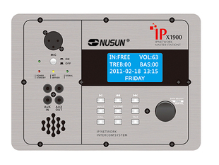 美国NUSUN 寻呼 对讲主控机N7002 IP网络广播