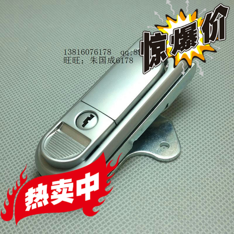 海坦电器柜门锁铁皮箱文件柜控制柜配电柜GGD连杆锁扣AB303MS735
