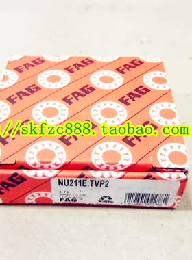 正品 原装德国FAG轴承 NUP2206E.TVP2 进口轴承 NUP2206E.M1.C3