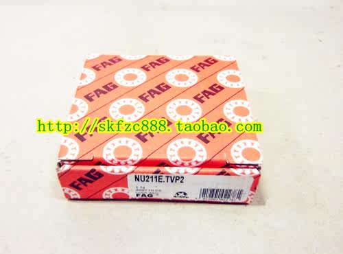 德国FAG进口轴承 32528 NU2228E.TVP2 NU2228E.M1.C3 NU2228W