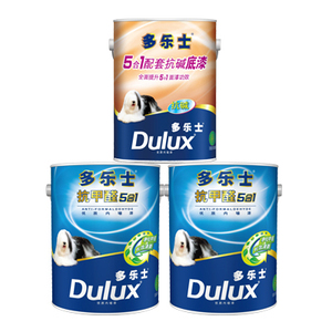 789元包邮 Dulux 多乐士 抗甲醛5合1 套装（2桶面漆5L、1桶底漆5L）