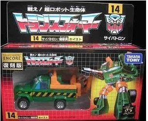 变形金刚孩仕宝模型复刻玩具