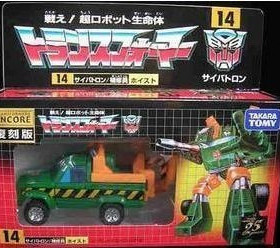 【孩仕宝】玩具模型 变形金刚 G1 复刻 tfe14 滑车