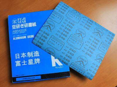 水性硬质木蜡油和水性木器漆专用高档干砂家具地板打磨砂皮纸