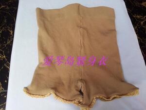 秒杀 女士丝袜 肤色天鹅绒120D平角丝袜内裤