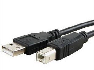 Prolongateur USB - Ref 442849 Image 2