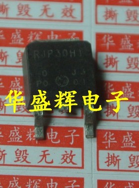 SF5A400HD SF5A600HD SF10A400HD IRG7R313U RJP30H1等离子TO252