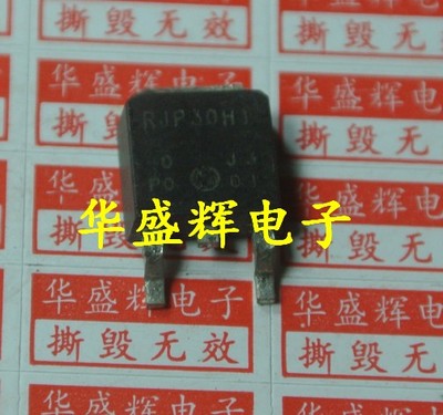 SF10A400HDIRG7R313URJP30H1