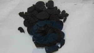 中药材 焦槟榔 用于食积不消，泻痢后重 500克 17元