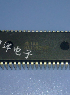 HA11529NT 全新原装进口 质量保证