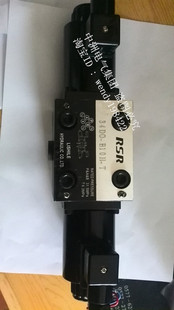 电控换向阀34DO 液压电磁换向阀 B10H 7孔 5孔 进口品质