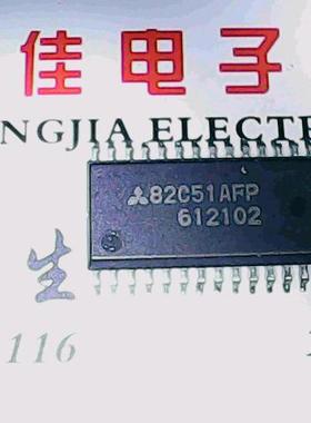 【实体店】M82C51AFP 进口货 质量保证