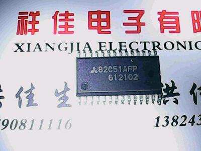 【实体店】M82C51AFP 进口货 质量保证