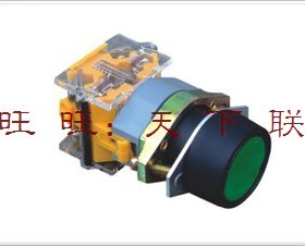 红色绿色按钮开关LA39-11自复位启动停止按钮开孔22mm