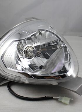 豪爵HJ125T-10H宇钻摩托车大灯