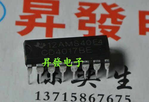〖昇發电子〗CD4017 CD4017BE TC4017BP 4017直插DIP