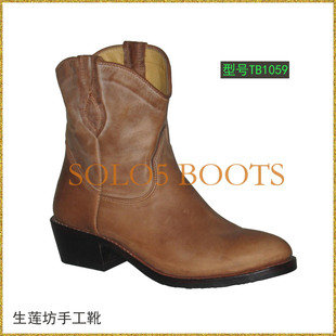 Boots moto TB1188 - Ref 1388288 Image 19