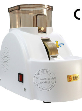 眼镜加工设备镜片手磨机倒边机倒角机恒通达CP11A35WV