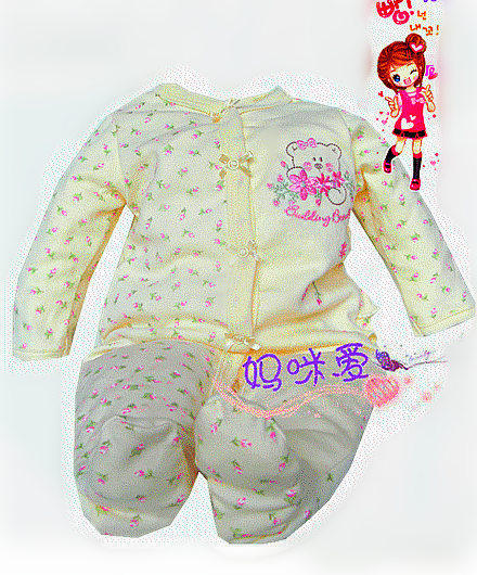 Pantalon pour garcons et filles - Ref 2058968 Image 23