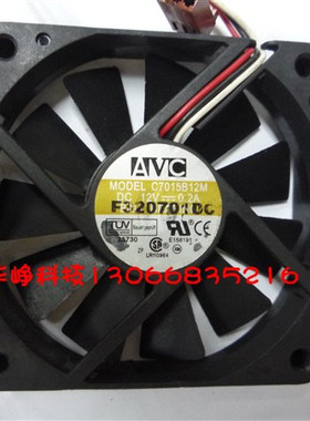 原装 AVC C7015B12M 7015 DC12V 0.2A 7cm 四线PWM 散热风扇
