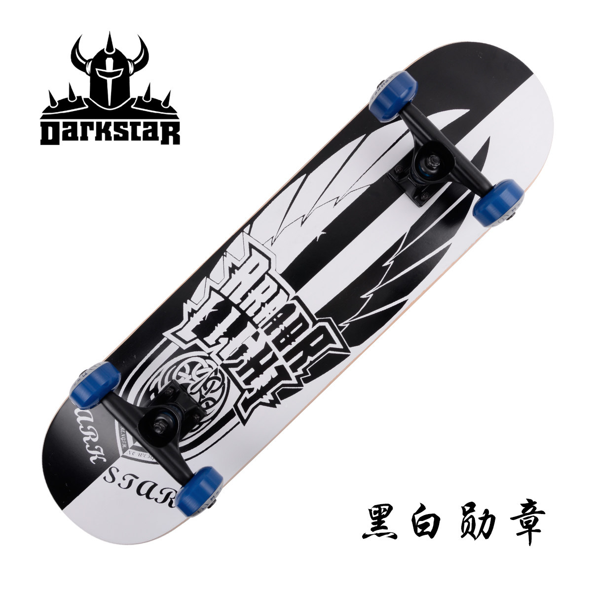 Skate DARKSTAR - Ref 2600568 Image 1