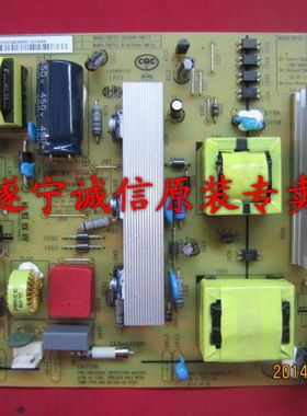 长虹原装LED42B2100C LED42560 HSM35D-1MB 570 电源板XR7.820.18