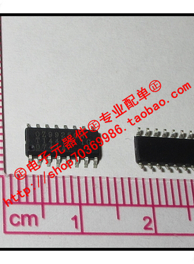 『Entity』OZ9925GN MICRO SOP-16 100%原装进口 直拍