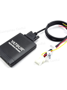 雅途乐数码碟盒适用于日产骐达颐达天籁轩逸逍客改USBAUX选配蓝牙