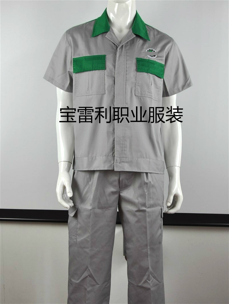 Vêtement de mécanicien - Ref 1915690 Image 1