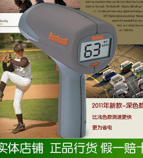 美国博士能Bushnell101911手持式雷达测速仪器车辆汽车测速仪