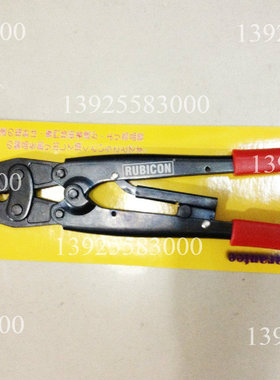 原装日本 RUBICON罗宾汉RLY-2016 棘轮式裸端子压线钳1.25~16平方