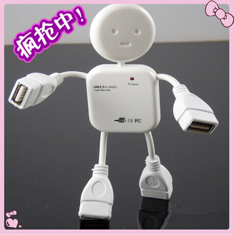Hub USB - Ref 367927 Image 1