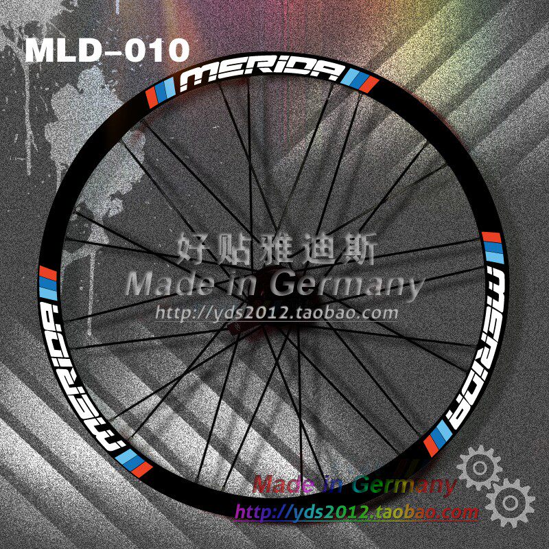 Décoration pour vélo - Ref 2279204 Image 1