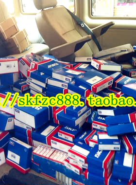 瑞典SKF进口轴承 QJ313MA/C2L 角接触球轴承 176313