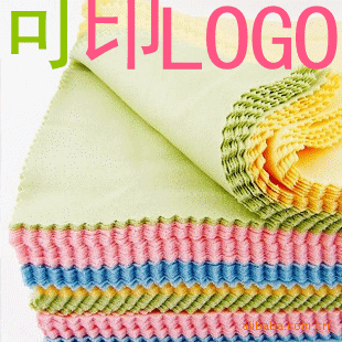 Etui à lunettes - Ref 1249027 Image 1