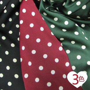 三色复古黑白酒红绿底色水玉波点点面料/仿真丝绸布料/女装半米