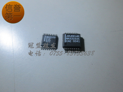 MAX309EUE MAX3232ECAE 质量保障，正品现货，欢迎咨询