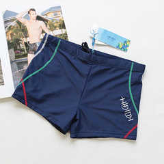 Maillot de bain homme - Ref 2509166 Image 32