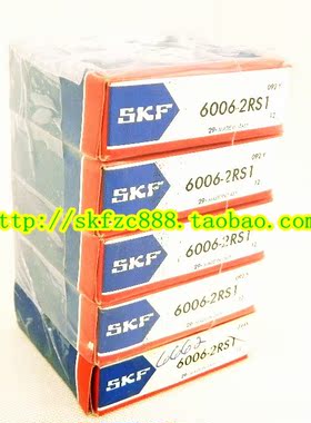 瑞典SKF进口轴承 QJ307MA 角接触球轴承 176307 QJ307N2MA