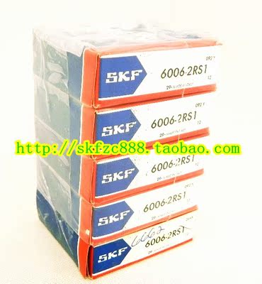 瑞典SKF进口轴承 QJ306N2MA/C2L 角接触球轴承 176306