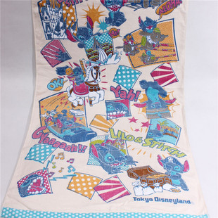 郑老大家用毛巾面巾柔软系列纯棉外贸出口日单史迪仔剪绒浴巾