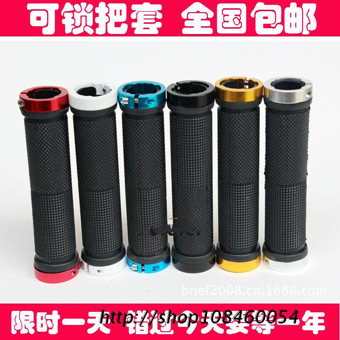 Poignées de vélo - Ref 2338995 Image 1