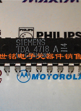 TDA4718A TDA4718B实体店经营进口电子元器件集成IC。