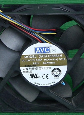 AVC DATA1338B4H 24V 0.65A滚珠轴承风扇