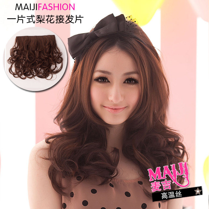 Extension cheveux - Ref 226292 Image 1