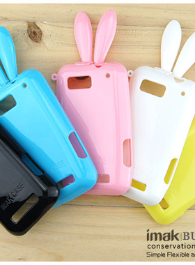 香港imak摩托MB525 Defy ME525兔子耳朵卡通硅胶套 手机套 保护套