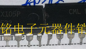 FX105P 实体店现货经营进口电子元器件IC。